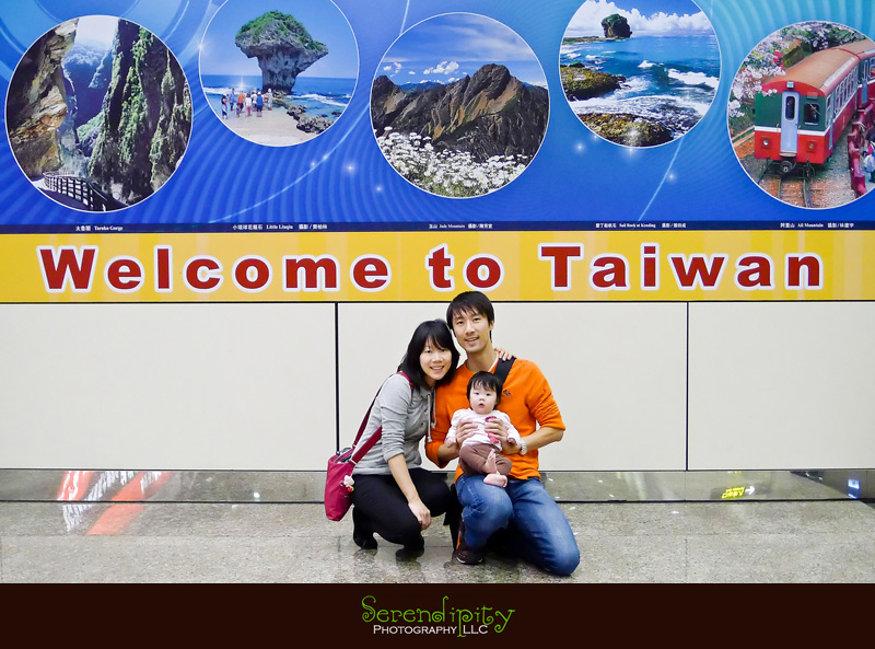 houston wedding photography, Travel Asia, Travel Taiwan, Asia pictures, Taiwan pictures
